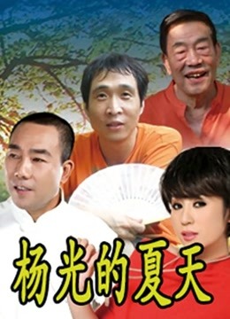 小九酱 &#8211; 合集[157P 78V/8.61GB]